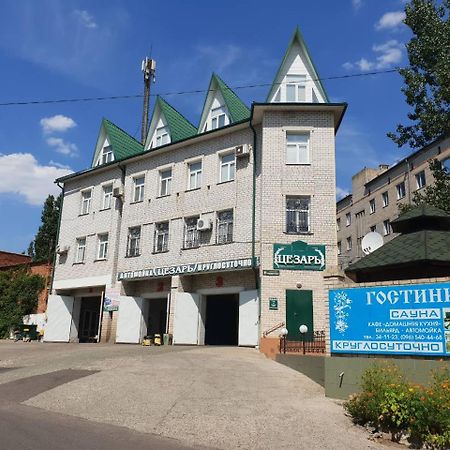 Hotel Ceasar Mykolajiv Exteriér fotografie