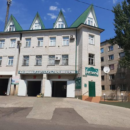 Hotel Ceasar Mykolajiv Exteriér fotografie