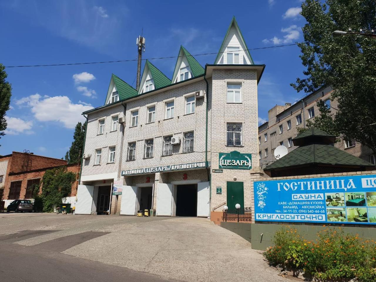 Hotel Ceasar Mykolajiv Exteriér fotografie