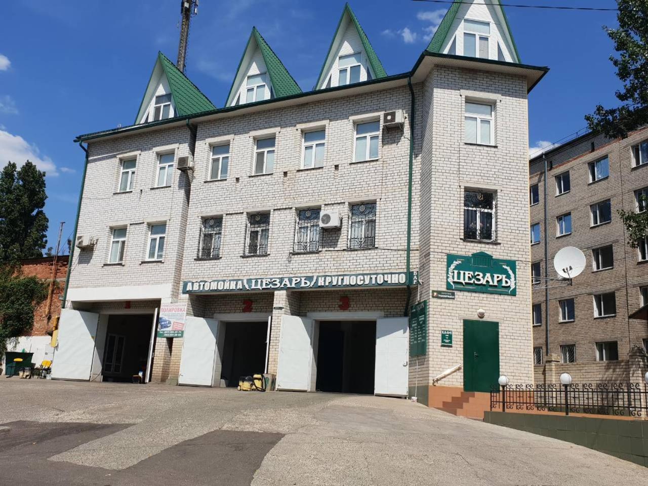Hotel Ceasar Mykolajiv Exteriér fotografie
